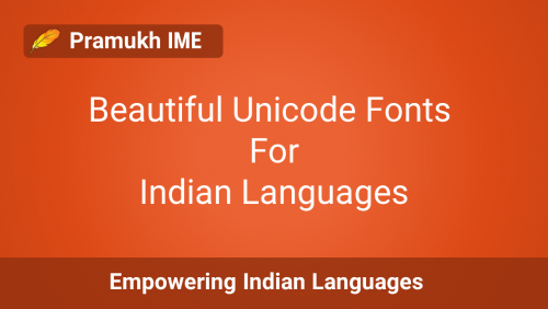 Beautiful Unicode fonts for Indian languages